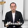 「貓」劇~逆轉人生的故事